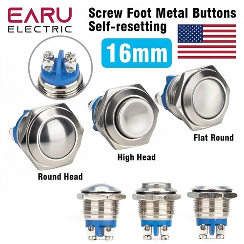 16mm metal push - push, switch